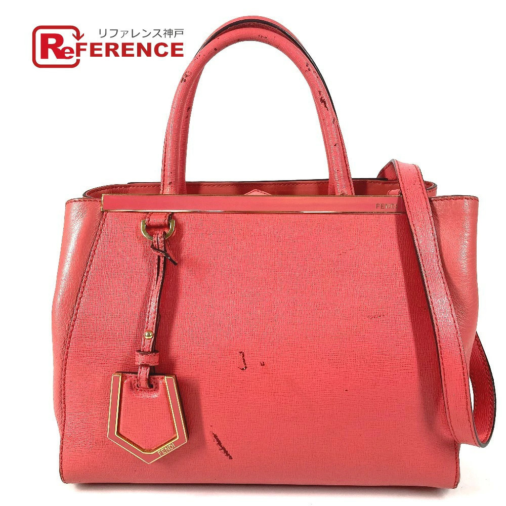 Fendi Toujours Bag Shoulder Crossbody Handbag Leather Pink